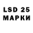 Марки NBOMe 1,5мг Warna Su