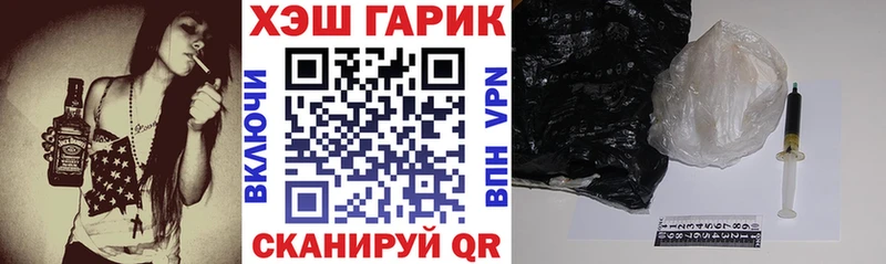Гашиш индика сатива  где можно купить   Кашира 