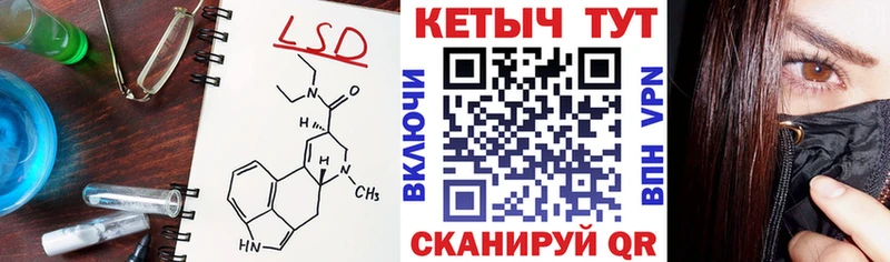 Кетамин ketamine  сколько стоит  Кашира 