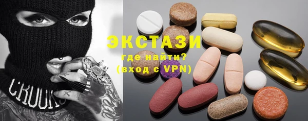a pvp Богданович