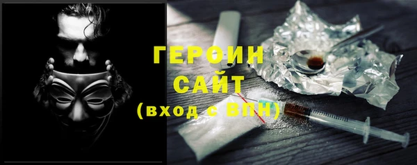 a pvp Богданович