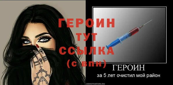 a pvp Богданович