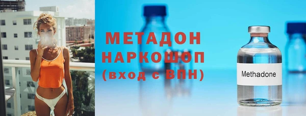 кокаин колумбия Иннополис