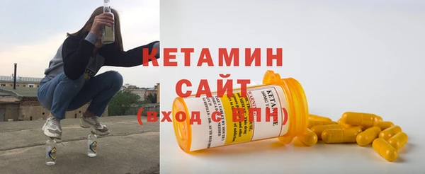 винт Костерёво
