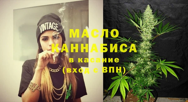 COCAINE Зеленодольск