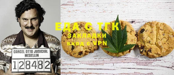 a pvp Богданович