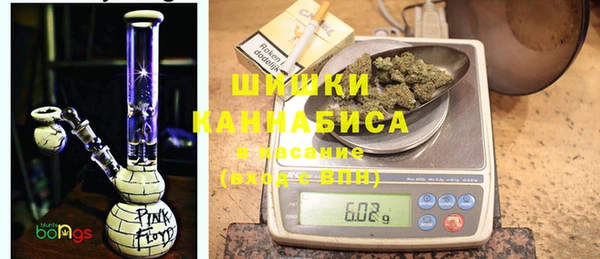 герыч Коряжма