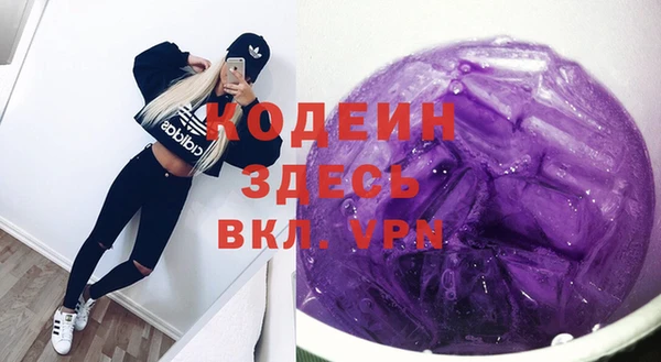 a pvp Богданович