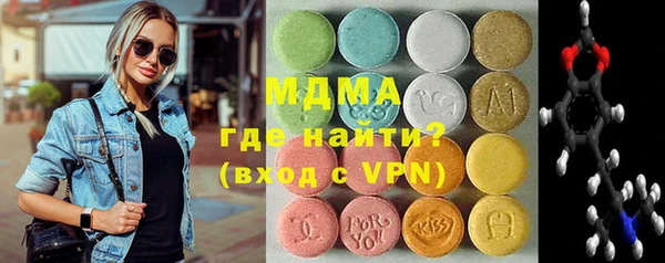 скорость Инсар