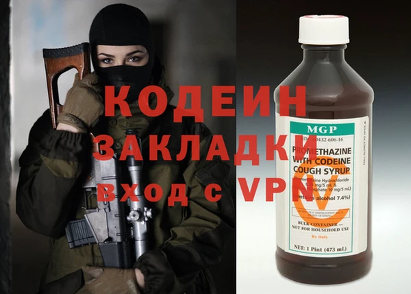 a pvp Богданович