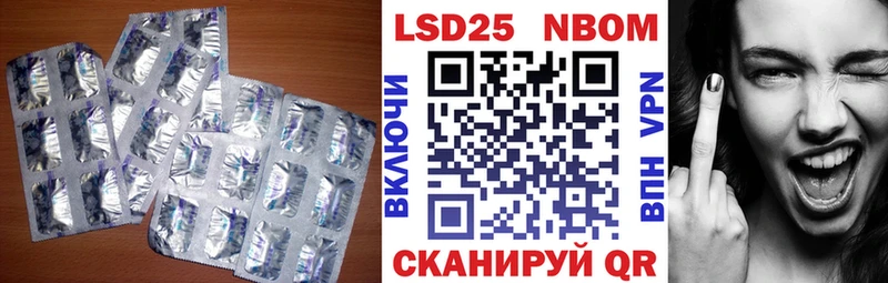 ЛСД экстази ecstasy  Кашира 