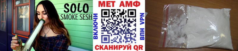 купить наркотик  Кашира  Метамфетамин мет 