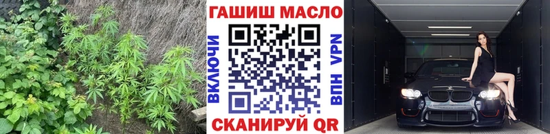 цены   Кашира  Дистиллят ТГК жижа 